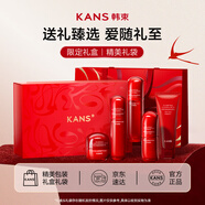 韓束紅蠻腰5件套禮盒抗皺緊致抗衰老水乳套裝護膚化妝品全套七夕禮物
