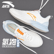 安踏（ANTA）男鞋運動(dòng)鞋子男款秋冬季皮面跑步鞋男士休閑慢跑鞋百搭通勤旅游鞋 象牙白/幻景藍/橙 【冬季款】 40.5