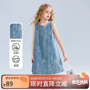 ASK JUNIOR兒童裙子夏中大童牛仔裙女童無袖背心裙青少年蝴蝶結(jié)連衣裙  140
