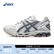 亞瑟士ASICS男鞋跑步鞋抓地穩(wěn)定越野跑鞋緩震運(yùn)動(dòng)鞋GEL-KAHANA 8 淺灰色 40.5