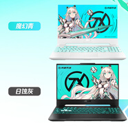 華碩天選4銳龍酷睿i5i7輕薄游戲本便攜本4060獨顯筆記本電腦 商品頁(yè)面下拉可查看對應選 8GB統一內存256G固態(tài)硬盤(pán)套