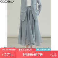 COCOBELLA新中式肌理褶皺多層次大擺半身裙早秋飄逸半身長(cháng)裙HS99 藍色半身裙HS99 XL