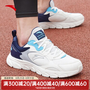 安踏運(yùn)動(dòng)鞋男鞋夏季耐磨網(wǎng)面透氣耐磨軟底休閑健身訓(xùn)練跑步鞋子男士 【網(wǎng)面透氣】象牙白/濁普藍(lán)-2 42