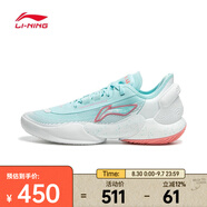 李寧 （LI-NING）2024年男子馭帥18 V2籃球鞋 ABAU025-6 44