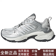 阿迪達斯 （adidas）SHADOWFEVER復古跑鞋簡約舒適耐磨減震回彈低幫休閑跑步鞋男女款 淺灰/深灰/晶白 41.5