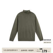 BODYDREAM含羊毛中性風高領毛衣男冬季貼身打底毛線衣黑色針織衫 牛油果綠 XL