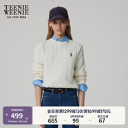 Teenie Weenie小熊毛衣女春季簡(jiǎn)約運(yùn)動(dòng)綿羊毛圓領(lǐng)絞花針織毛衣女 象牙白 S
