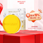 Miss Lilly蜜斯莉蜂蜜羊奶皂除螨嫩膚洗臉洗澡羊脂皂男女士內衣手工香皂100g