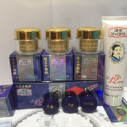 祈顏精裝金顏姬四件套美白護膚套裝新款 精裝金顏姬四件套美白護膚套裝