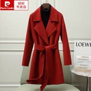 皮爾卡丹（pierre cardin）2025秋冬小個(gè)子雙面呢羊毛大衣短款毛呢修身外套羊毛大衣女 磚紅色 100%羊毛贈(zèng) XL 胸圍104