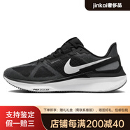 耐克（NIKE）ZoomStructure25輕便舒適網(wǎng)布低幫休閑跑步鞋男款黑色 黑/白/鐵灰 40
