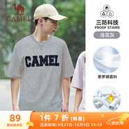 駱駝（CAMEL）夏日棉T恤男女同款三防透氣短袖T恤 C34BA9L3008A5 淺花灰 L