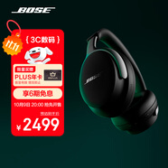Bose【政府補貼】QuietComfort 消噪耳機Ultra-經(jīng)典黑 頭戴式無(wú)線(xiàn)藍牙降噪 沉浸音樂(lè )體驗