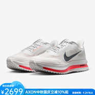 耐克（NIKE）公路跑鞋男鞋秋透氣競(jìng)速運(yùn)動(dòng)鞋Pegasus Premium飛馬網(wǎng)鞋新款預(yù)售 Summit White 經(jīng)典白色 39 碼=US6.5