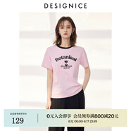 迪賽尼斯（DESIGNICE）2024年夏季新款美式復(fù)古風(fēng)百搭簡(jiǎn)約印花圓領(lǐng)短袖T恤女 粉色 M