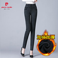 皮爾卡丹（PIERRE CARDIN）高腰牛仔褲女春秋打底褲秋冬季加絨中年媽媽彈力褲顯瘦女士小腳褲吊墜雪花黑 加絨27 建議95以下