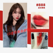 DIOR迪奧口紅999專(zhuān)柜大牌口紅試用裝小樣絲絨720 772 740正裝送禮盒 絲絨888發(fā)財色-小樣