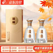  國緣對開(kāi) 柔雅型白酒 42度 500ml*2瓶 雙瓶裝 