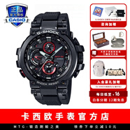 卡西歐（CASIO） 不死鳥藍(lán)鳳凰MTG手表明星代言高端限定藍(lán)牙電波太陽能男士手表 MTG-B1000B-1A電波+太陽能