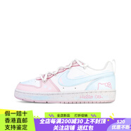 NIKE【定制球鞋】 Nike Court Borough 海鹽貓咪 咔巴熊制造  多巴胺 藍(lán)粉 36.5