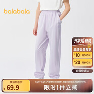 巴拉巴拉童裝兒童褲子男女童2025夏薄款褲子速干【商場同款】202225108202