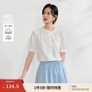 茵曼【100%純棉】荷葉邊小立領(lǐng)短袖襯衫女裝2025夏季新款蕾絲花邊上衣 白色 L