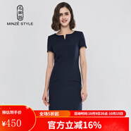 名師路不規(guī)則連衣裙短袖時(shí)尚夏裝新款簡(jiǎn)約通勤百搭連衣裙一步裙中裙 藏青色58 M