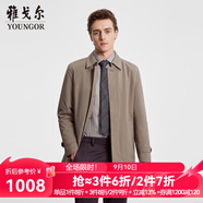 雅戈爾（YOUNGOR）風(fēng)衣男翻領(lǐng)長款羽絨風(fēng)衣聚酯纖維可脫卸羽絨內(nèi)膽 VEYF429948YBA卡其 M 170/92A