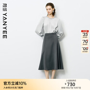 顏域小香風(fēng)襯衫大擺半裙兩件套女2025新款秋季高級感穿搭時尚套裝 灰色 S