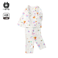 小豬大衛(wèi) PECODAVID秋內(nèi)衣套裝男童女寶寶可愛印花秋衣秋褲無骨貼身內(nèi)衣套 花朵蜜蜂 120
