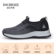 迪仕喬斯（DICIHOZZ）軟底媽媽鞋夏透氣一腳蹬運(yùn)動(dòng)休閑鞋中老年散步健步鞋防滑老人鞋女 6639男款黑色夏季單網(wǎng)標(biāo)準(zhǔn)尺碼 39