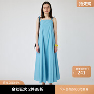 moussy 女裝新款夏日清爽大露背大擺吊帶連衣裙010GSS30-1890 115花紋藍(lán)色 S 00001