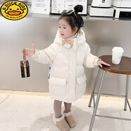 G.DUCKKIDS兒童羽絨服女2024新款女童輕薄棉服冬裝中長款女寶寶洋氣棉衣外套 小熊杏(棉服) 100 cm