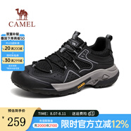 駱駝（CAMEL）【踏山】戶外登山鞋男夏季新款透氣舒適徒步運動工裝鞋子 G14S342046 黑色 38