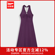 IEF/愛依服連衣裙2025夏季新款性感小女人氣質(zhì)露背設(shè)計(jì)吊帶長裙 紫 S