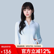 駱駝女裝茶花|冷白皮戶(hù)外原紗防曬衣女夏季新款修身防曬服皮膚衣外套