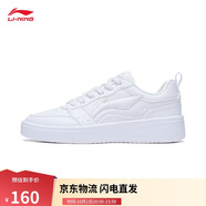 李寧元寶丨經(jīng)典休閑鞋女鞋板鞋經(jīng)典小白鞋百搭柔軟運動鞋AGCT340