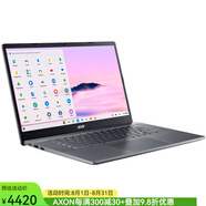 宏碁（acer）Chromebook Plus 514 筆記本電腦 谷歌系統(tǒng) AMD銳龍3四核處理器 觸控板 2024年新款 藍牙5.1 8+128gb