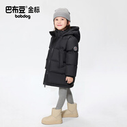 巴布豆（BOBDOG）兒童羽絨服2025年新款男女短款A(yù)抗菌三防面料大兜連帽外套 黑色 120