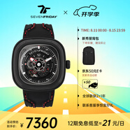 SEVENFRIDAY七個(gè)星期五手表方形大表盤(pán)自動(dòng)機(jī)械瑞表P系列防水男表七夕禮物 P3C/02