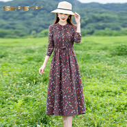 夏典素訂女王（SE.PSTP）大碼春秋裝長(cháng)袖碎花純.棉連衣裙2025新款女高端氣質(zhì)收腰復古裙子 咖色 L