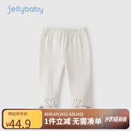 JELLYBABY【萌趣打底褲】女童春裝寶寶打底褲女孩褲子春秋 米白 110 cm