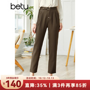 betu百圖女裝高腰直腿西褲顯瘦錐形九分休閑褲女OL2202T58 咖啡色 L