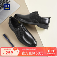 海瀾之家HLA皮鞋男士商務(wù)休閑系帶正裝德比鞋子男H334/H220 黑色加絨38