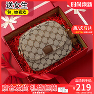 viney包包女包斜挎包品牌手機包迷你小包生日七夕情人節禮物送女友老婆 【咖啡色定制禮盒】實(shí)用高檔輕奢高端單肩包 時(shí)尚百搭休閑小眾高級感腋下包