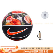 耐克（NIKE）PU籃球炫彩防滑耐磨黑綠紅7號(hào)訓(xùn)練男女同款 7號(hào)球+打氣筒