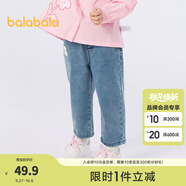 巴拉巴拉童裝女童長褲兒童時尚經(jīng)典蘿卜褲小童春秋牛仔褲 牛仔中藍88201 110