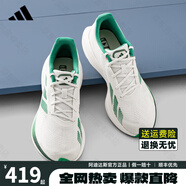 ADIDAS阿迪達斯盈風跑鞋男鞋女鞋體測競速訓練運動鞋跑步鞋丨大正同款 JP6213【官方正品 假一賠十】 40.5