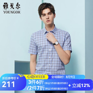 雅戈爾（YOUNGOR）短袖襯衫男格紋棉質(zhì)水洗襯衫全棉面料細膩柔軟易打理新品 GSXX104989HFY藍色 37
