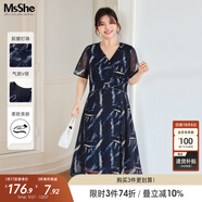 MsShe【閃粉印花雪紡】大碼女裝2025夏裝胖mm高端垂感釘珠連衣裙 藏青藍色現貨 3XL